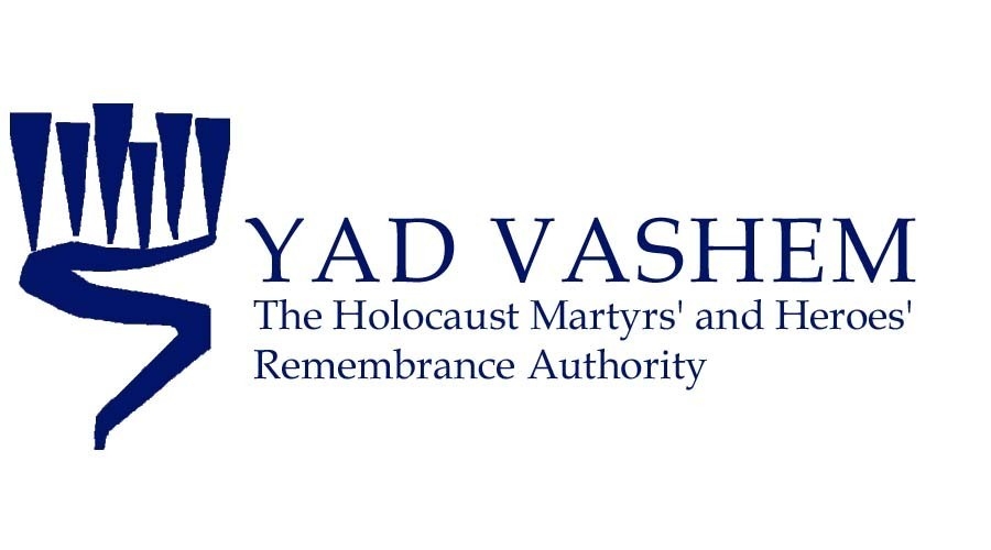 Yad-Vashem-Logo